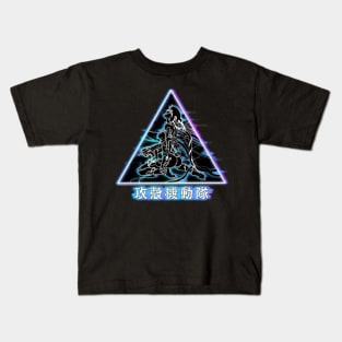 The Major Kids T-Shirt